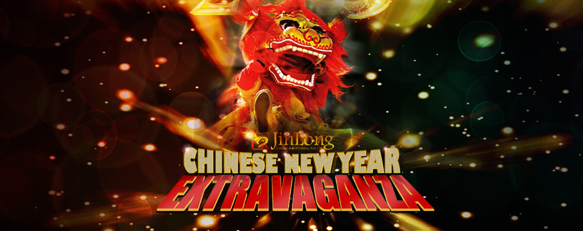 Stafford Gatehouse Theatre