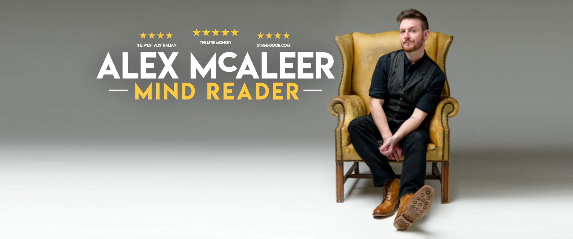 Stafford Gatehouse Theatre